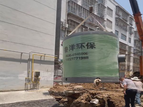 一体化预制泵站